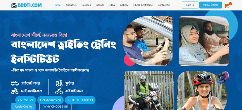 Driving School Management System